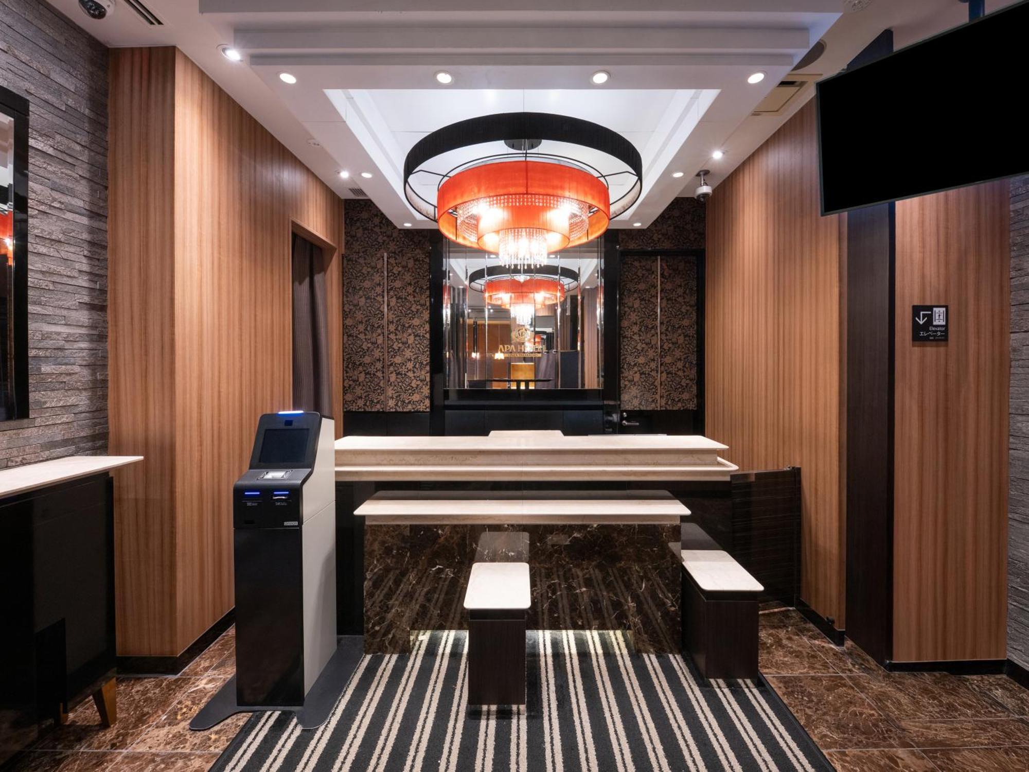 Apa Hotel Ginza Kyobashi Minami Tokyo Station Yaesu South Gate — Photos 3
